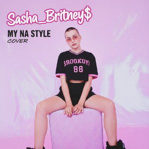  Na_stile_cover