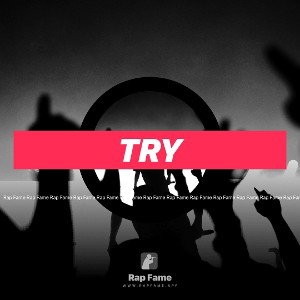 try