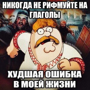 мой концерт