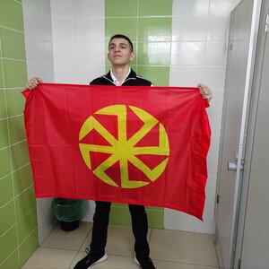 пастух