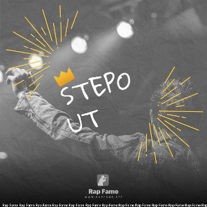 StepOut