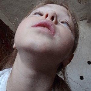 ало саш