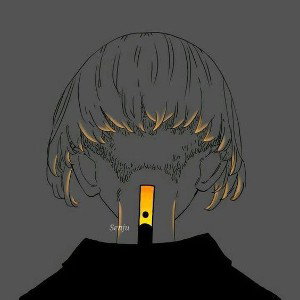 aku penat