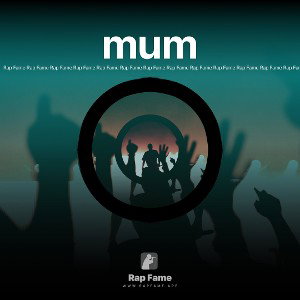 ❤️mum
