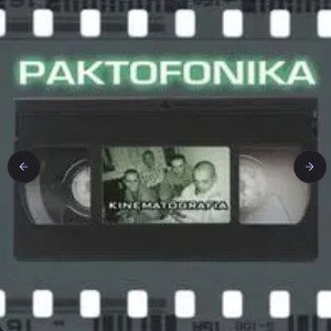 Paktofonika - Jestem Bogiem