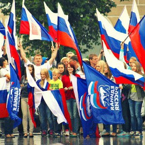 встанем