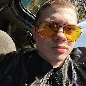 это четкий текст