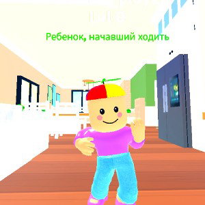 QWER TY ВЫХРЬ