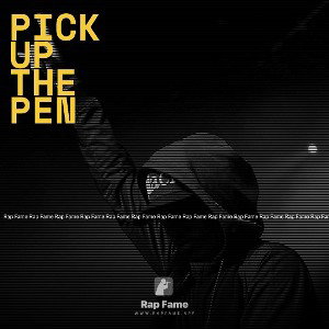 pick up the pen 