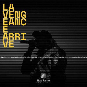 La vengeance arrive 