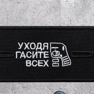   могила Сквозь тень могил, где не светит луна,  