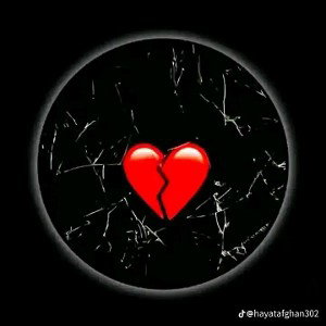 Convert__uellas de dolor jesus Camarillo_011216