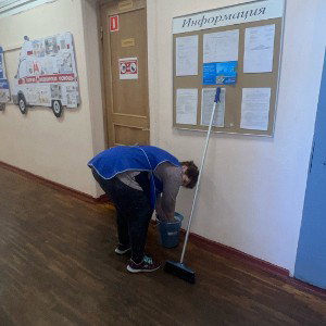 расслабончик поймали на**й