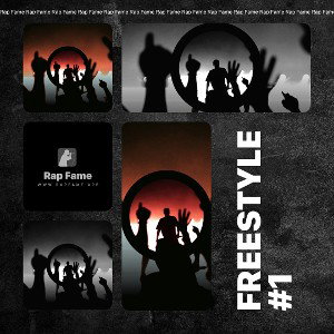 Freestyle #1