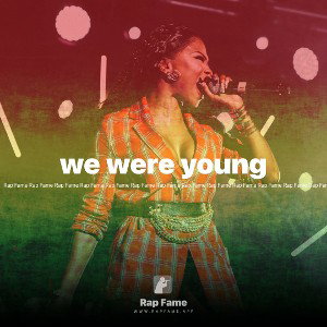we were young 