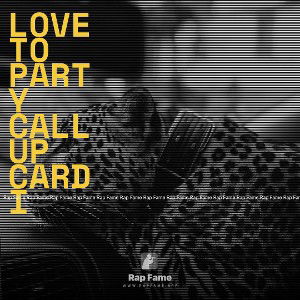 Love to party call up Cardi 