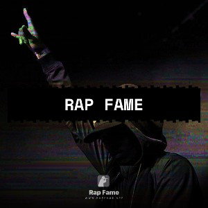 Hhhhhh Rap