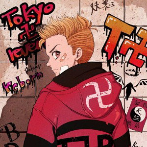 crazzy trappa trivon64 tribe mp3