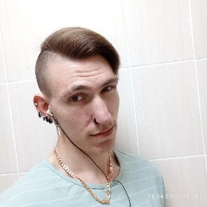 Лиза мой кайф. Полтер