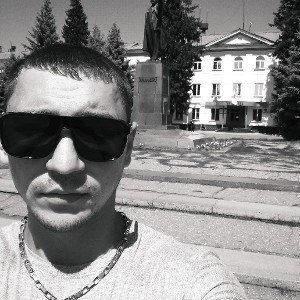 серый город