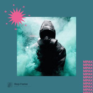 мрак