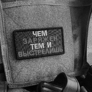 про молодых