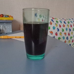 одно и тоже...
