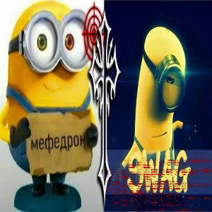 ковр смаоллет