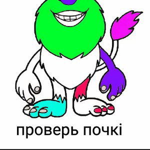 грустный чел за столом