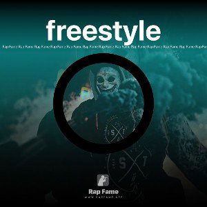 freestyle 