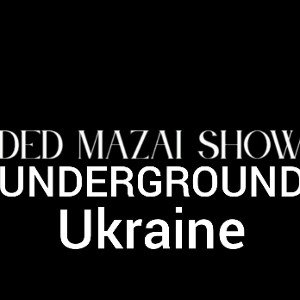 Ded.Mazai.UNDERGROUND