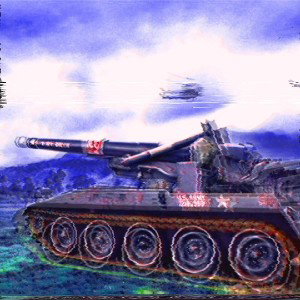 Heavy Artillery
