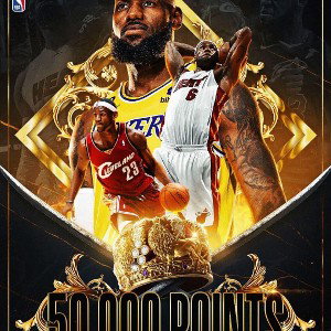 ball out 