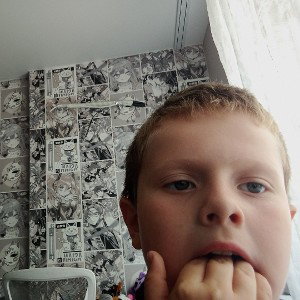 Traptoven
