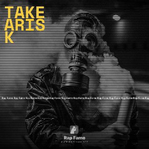 TakeARisk