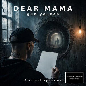 Dear Mama