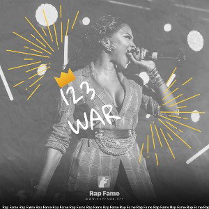 123 war