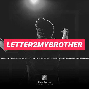 Letter2MyBrother