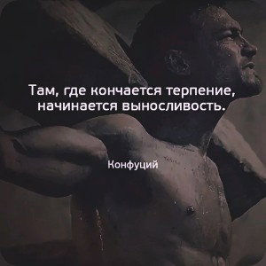  в фильме на показ
