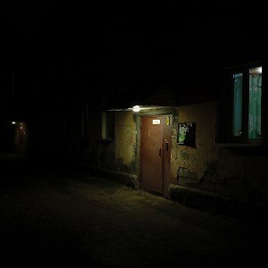 НЕ ЗНАЮ ЗАЧЕМ