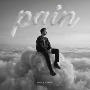 pain 
