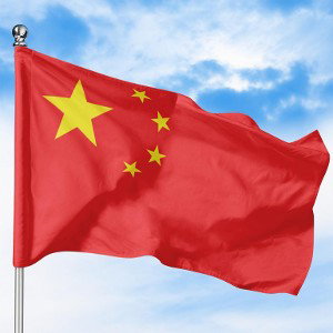 I'm Moving To China