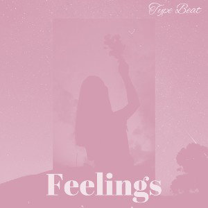 Para mi madre (Bass Boost)