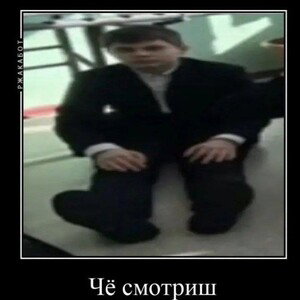 gg
