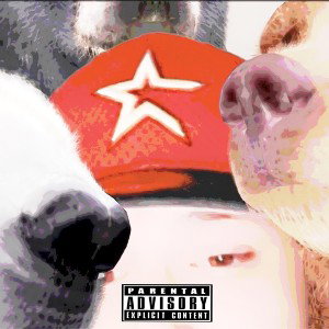 Meet God (prod. Dewlags Beats)