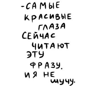 сердце-на-ноль 7