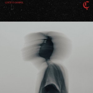 Wil Dernes - Ghetto Gospel WAV.
