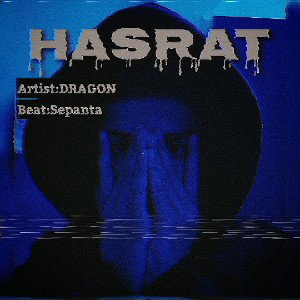 Hasrat