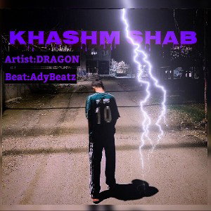 Khashm Shab