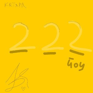 222